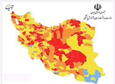 سه شهرستان آذربایجان غربی در وضعیت قرمز