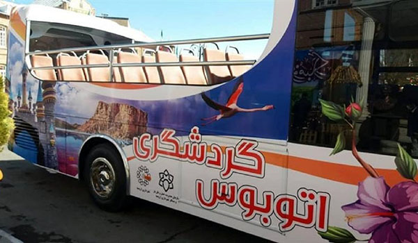 اتوبوس گردشگری در ۴ شهر آذربایجان غربی راه‌اندازی شد