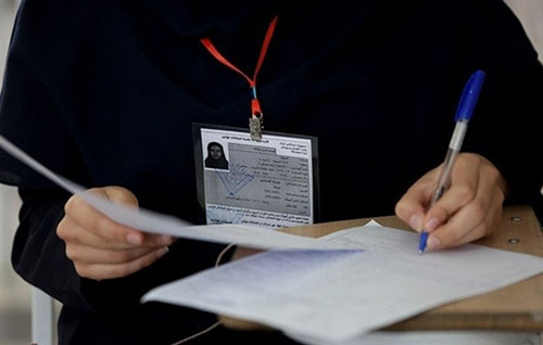 مهلت ثبت «اعتراض» به «نمرات امتحان نهایی» تمدید شد