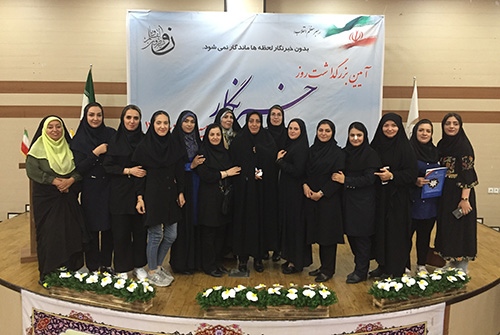 آیین بزرگداشت روز خبرنگار در ارومیه