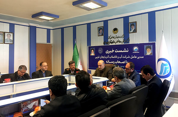 تنش آبی شدید در ۱۱ شهر آذربایجان غربی