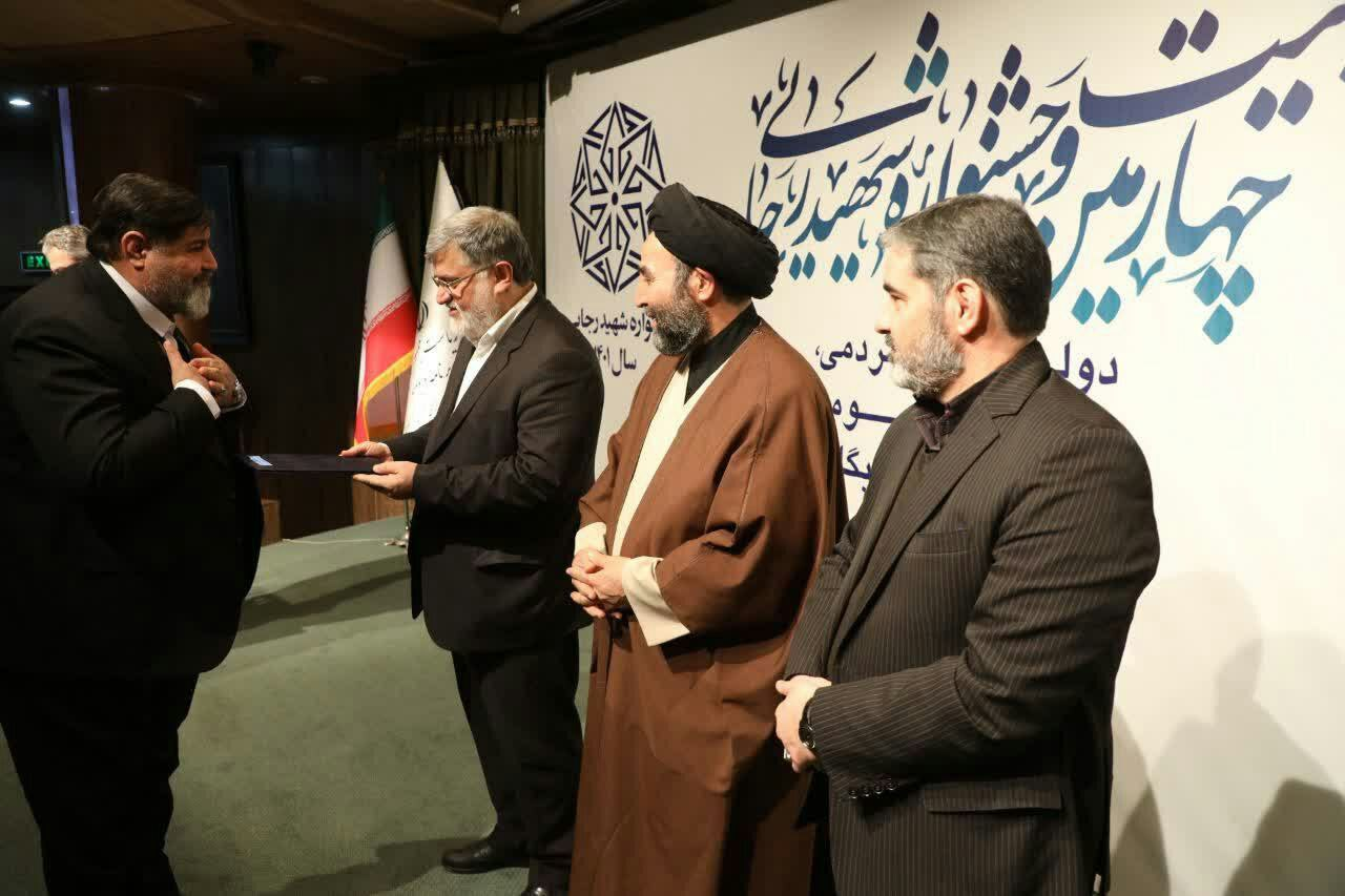 حیدری آزاد فرماندار نمونه و برتر آذربایجان غربی شد