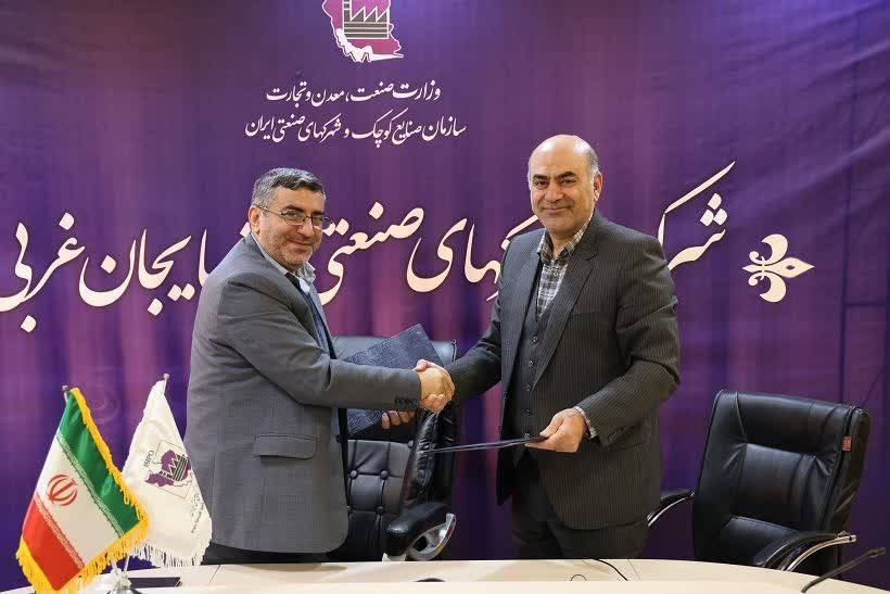 صنعت ناگزیر به استفاده از پساب به عنوان منبع پایدار است