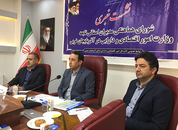 نتوانستیم از ظرفیت‌ها برای جذب سرمایه‌گذاری خارجی استفاده کنیم