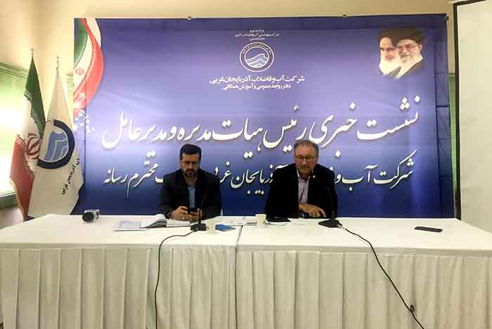 هزینه تامین هر مترمکعب آب 4500 تومان است