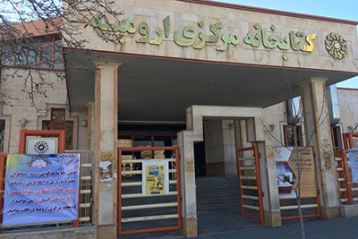 سه کتابخانه عمومی آماده ارائه خدمات در نوروز است
