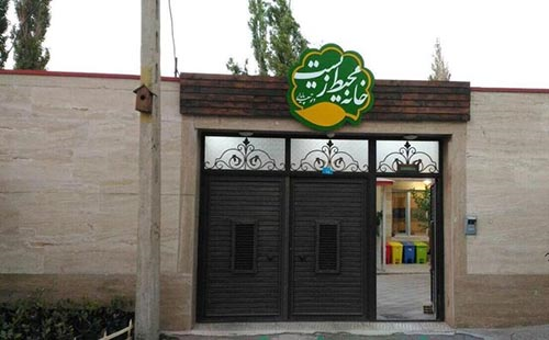 راه‌اندازی خانه محیط زیست در تمام استان‌ها