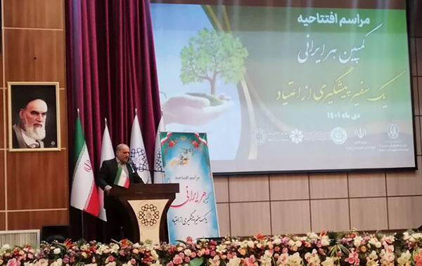 اردوگاه اسکان معتادان در ارومیه ایجاد می‌شود