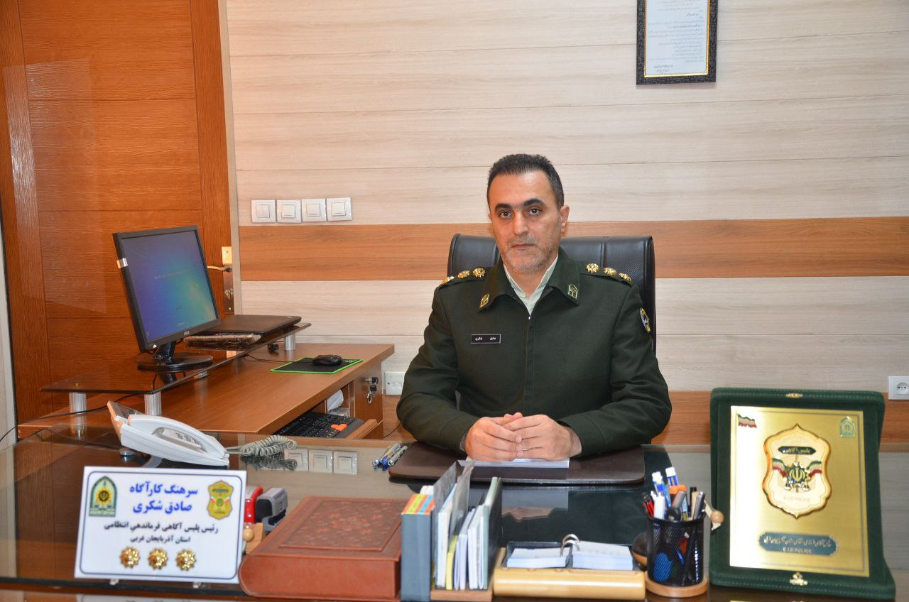 کلاهبردار میلیاردی در ارومیه دستگیر شد