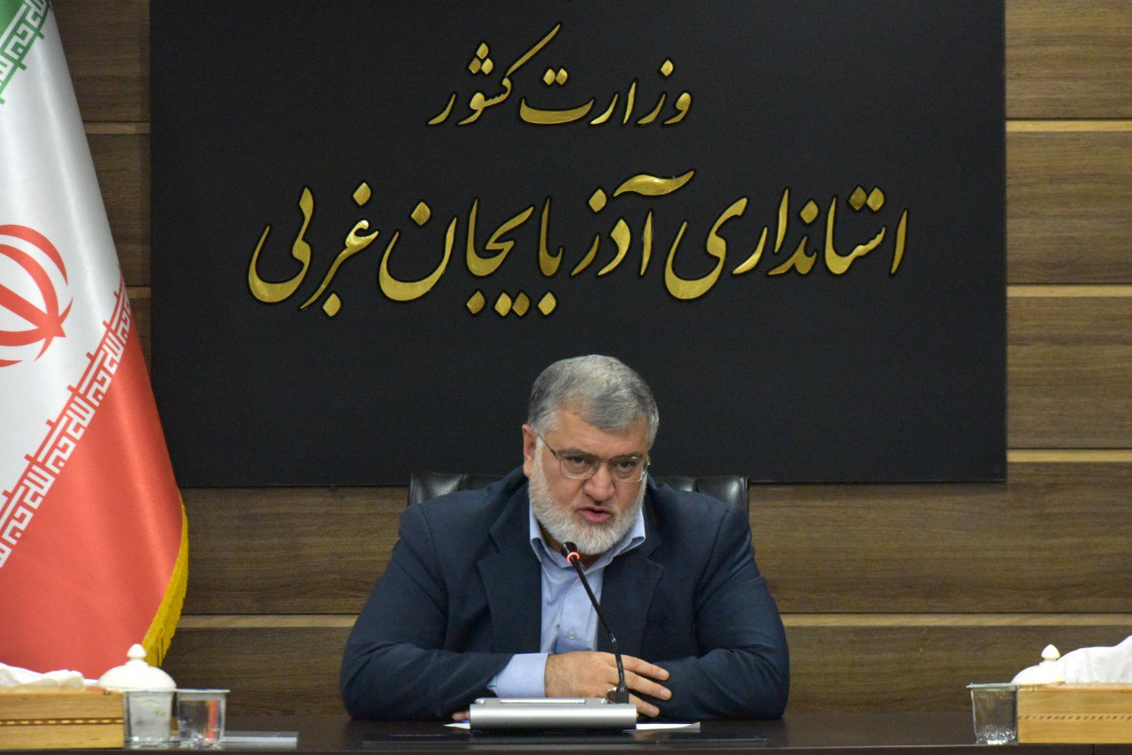 گشایش مرز جدید در کوزه رش سلماس
