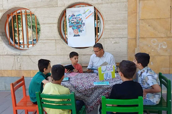 پرشورترین رویداد کتابخوانی تابستان