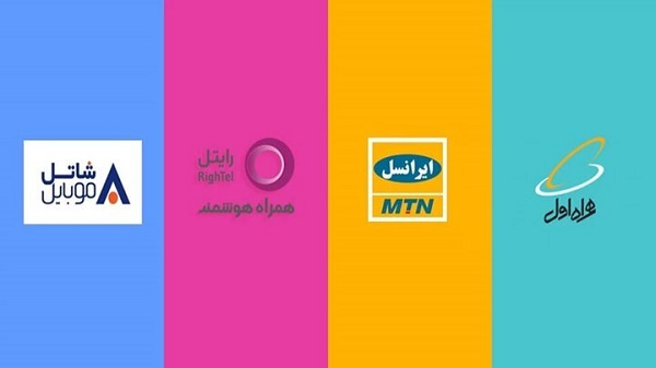 خسارت ۴۰ هزار میلیاردی مردم از محدودیت اینترنت