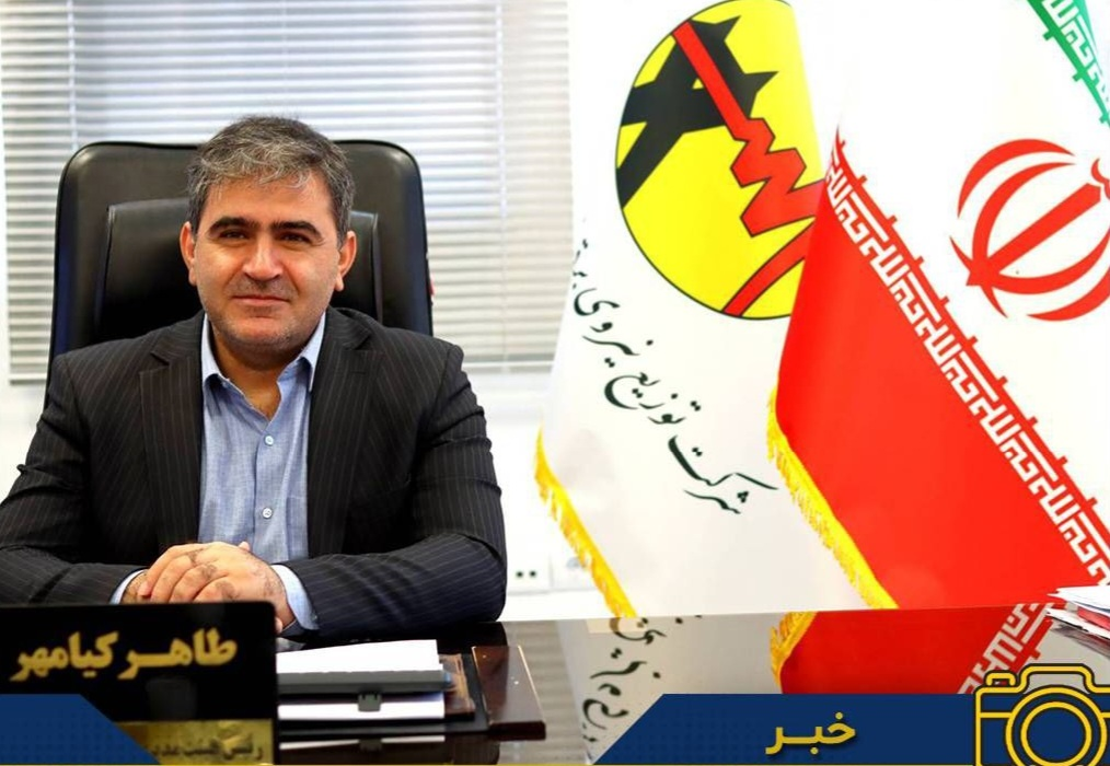 536 هزار مشترک خانگی پاداش صرفه جویی برق گرفتند