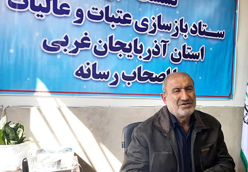 کمک پنج میلیارد تومانی برای بازسازی و توسعه عتبات عالیات