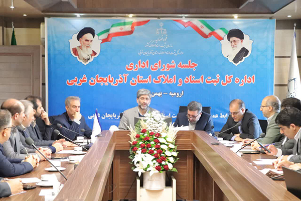 ضرورت صدور سند حدنگار برای اراضی که خرد شدهاند