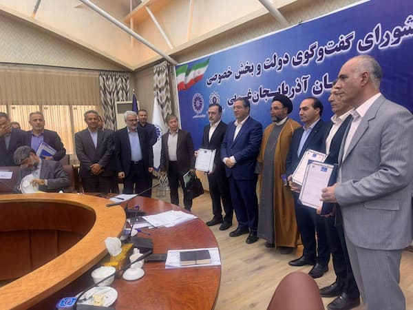 صندوق ضمانت صادرات در آذربایجان غربی راه‌اندازی شد
