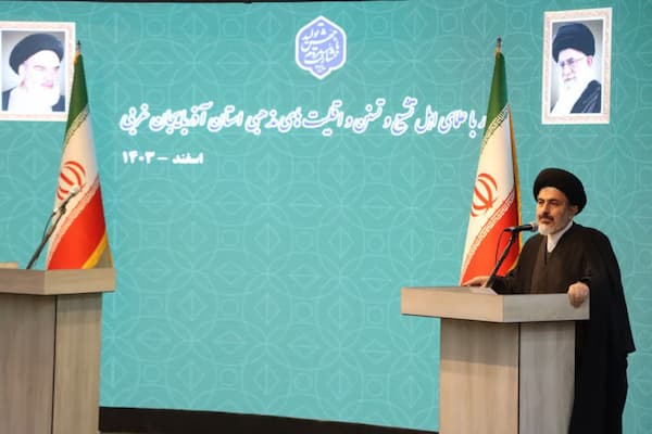 ایجاد دادگاه ویژه روحانیت در آذربایجان غربی