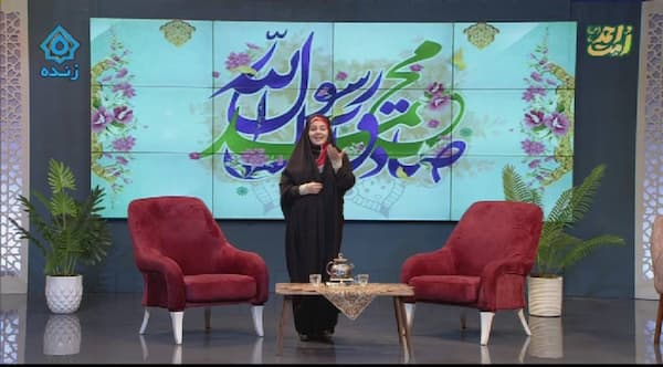 تدارک ائویمیز در میلاد پیامبر مهربانی‌ها
