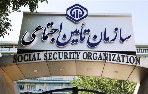 حداقل مقرری «بیمه بیکاری» در سال ۱۴۰۳