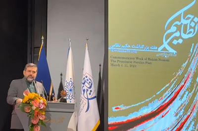 منطقه جدید فرهنگی در خوی تاسیس می‌شود