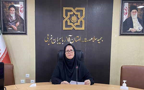 ۱.۲ میلیون روستایی آذربایجان‌غربی زیر پوشش بیمه سلامت