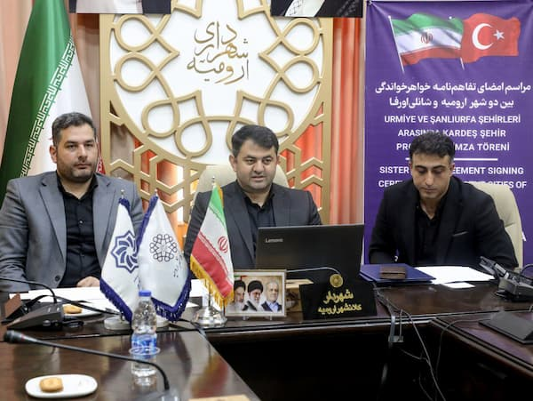 انعقاد قرارداد خواهرخواندگی میان شهرهای ارومیه و شانلی‌اورفا