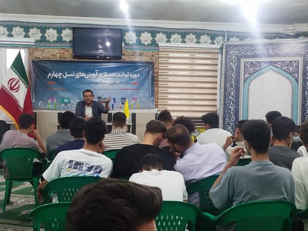 دوره توانمندسازی «آوینی ‌های نسل چهارم» برگزار شد