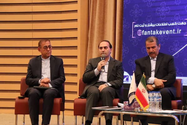 ۲۵ چالش و مشکل برای تجارت شناسایی شد
