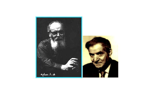 نظر سایه در مورد نامگذاری روز شعر و ادب فارسی