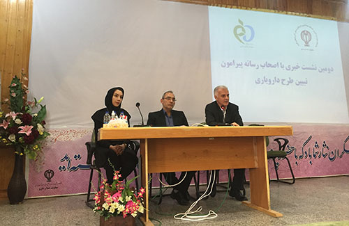 فرآورده‌های OTC مشمول تغییر قیمت نشده‌اند
